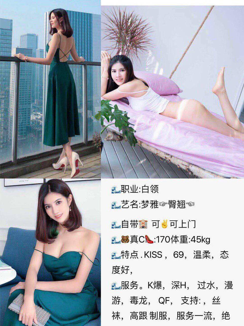 关于夜行诱惑未删减资源